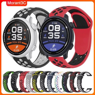 22 มม.ซิลิโคนสําหรับ COROS Pace 3 2 สร้อยข้อมือกีฬาสําหรับ COROS APEX 4 42 มม. Apex 2 Pro/APEX 46 มม.สายรัดข้อมืออุปกรณ์เสริม