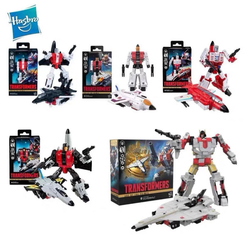 Transformers Heavenly Generation G1 Flying Taibao Da Fearless Combination Silver Sword Flying Fire D