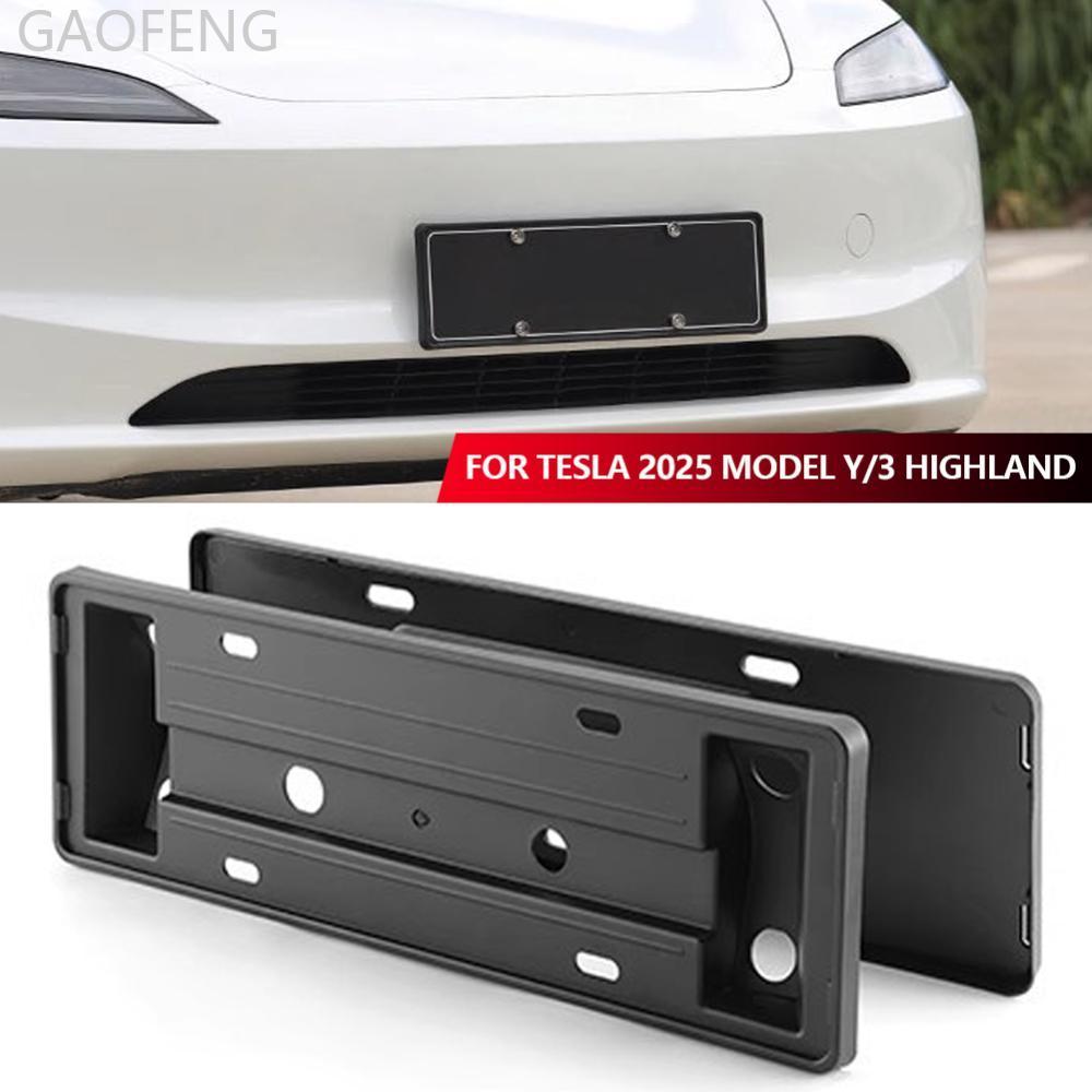 GAOFENG 2 ชิ้น/เซ็ตกรอบป้ายทะเบียนรถยนต์ลอย Suspension Full Cover Bracket ซิลิโคน ProtectionFront & 