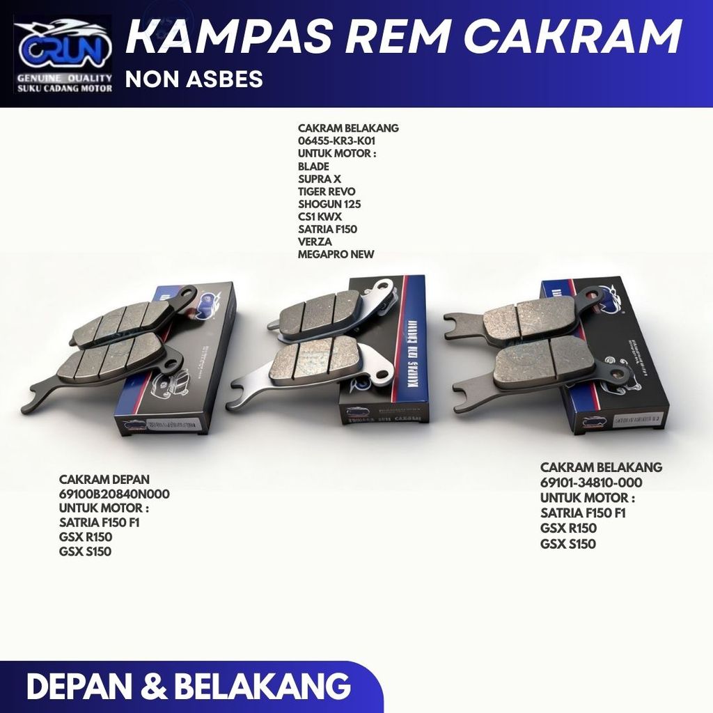 Crun Dispad ผ้าเบรคหน้าหลัง Suzuki Satria F150 Satria F150 FI GSX R150 GSX S150