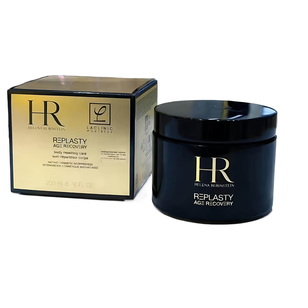 HR Black Bandage ความเข้มข้นสูง Pro-Xylane Body Cream 200ml