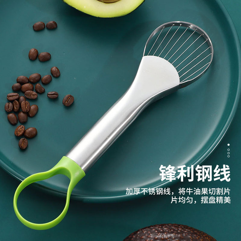 2026 สินค้าใหม่ Avocado Fruit Cutter เครื่องตัดผลไม้สแตนเลสโดยเฉพาะ Planer Slice Peeling20260322