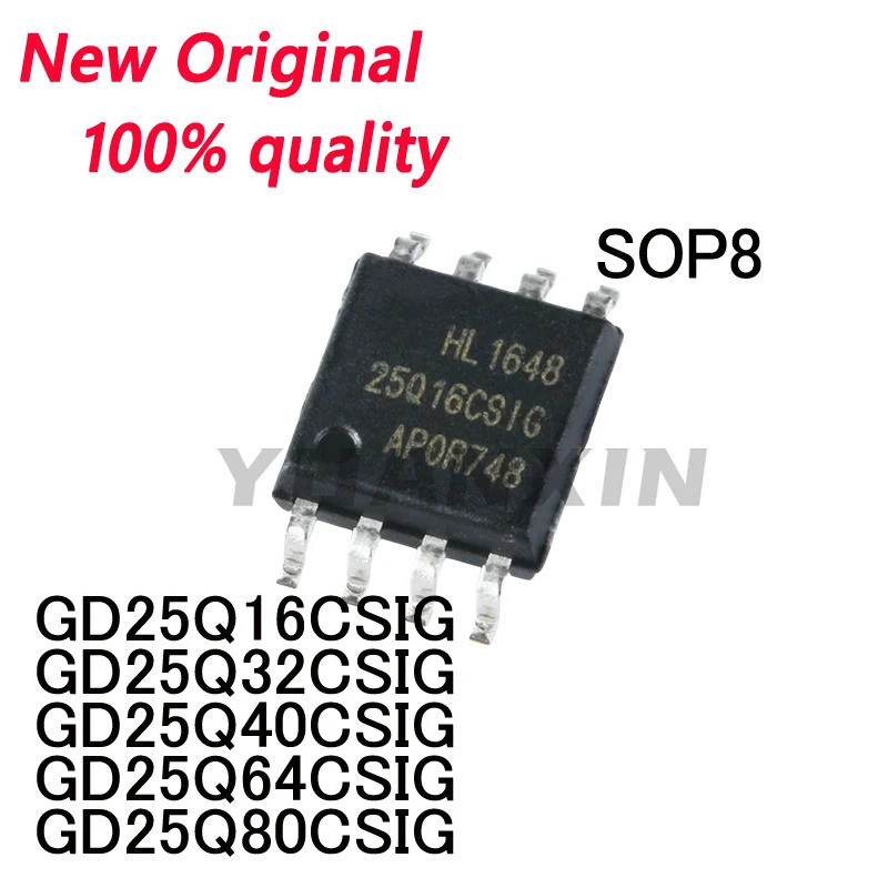 5pcs GD25Q16CSIG GD25Q32CSIG GD25Q40CSIG GD25Q64CSIG GD25Q80CSIG 25Q16CSIG 25Q32CSIG 25Q40PCSOP 25Q4
