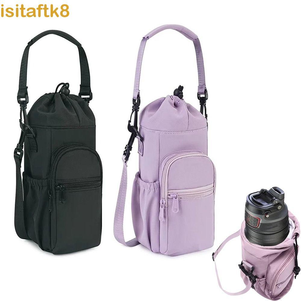 ISITAFTK ที่วางขวดเก็บความร้อน,กระเป๋าใส่ขวดน้ําหุ้มฉนวน,สายรัดปรับได้แบบพกพาพร้อมกระเป๋าโทรศัพท์ กระเป๋าสะพายข้าง ถ้วยสูญญากาศ ค ผู้ให้บริการ ปกเดิน