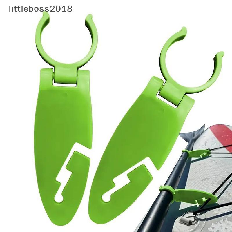 Littleboss2018 2 ชิ้น Stand Up Paddle Board คลิปคู่ Padel Board ผู้ถือขยาย Fixing Clamps สําหรับ Kay