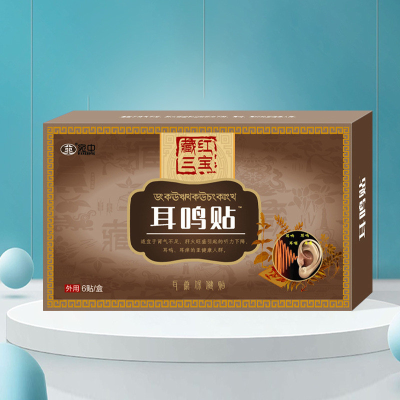 Stick Liquid Auricular หู Sambo สีแดงอุปสรรคหูฟัง Drop Stick หูกลางสติกเกอร์ทิเบต Kangkang Auricular