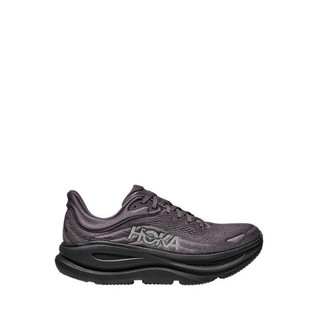 Hoka Bondi 9 Men's Running - Galaxy / Carbon Black