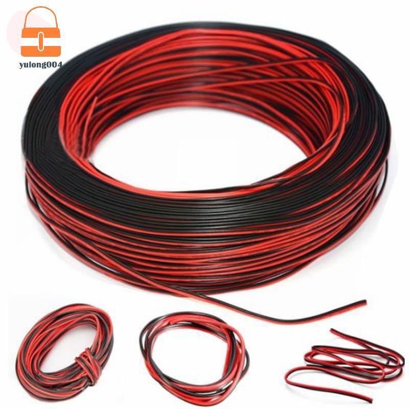[PE] 2Pin 10m รถยนต์รถจักรยานยนต์สายไฟสีแดง/Bla Connector สําหรับไฟ Led TH