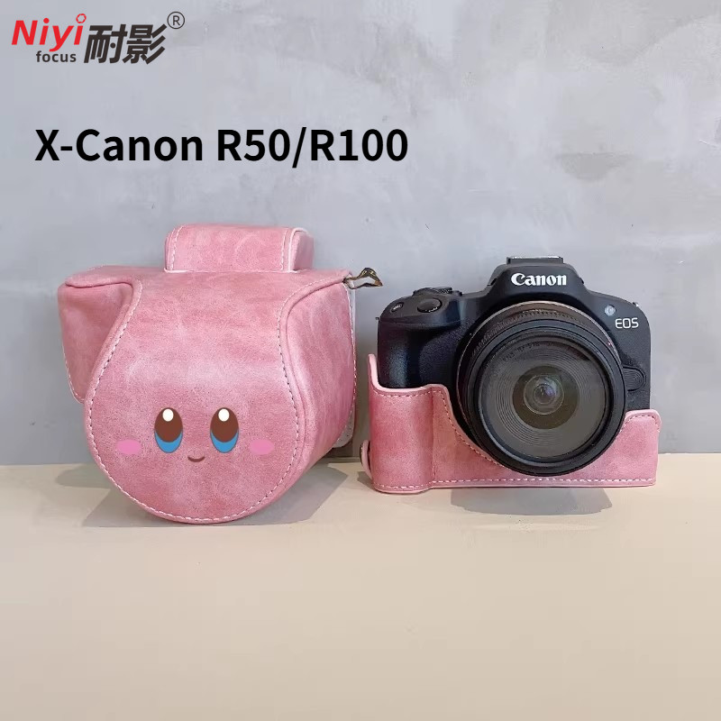 R50 กระเป๋าฐานหนัง Canon EOS R50 R100 กล้องครึ่งตัว PU Protector กระเป๋า 1/4 สกรู