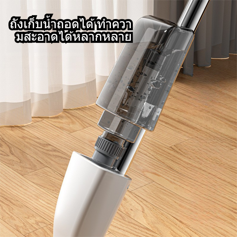 Mop Household One Mop Clean Multi-Function Spray แนวนอน Mop Wet Dry Dual-