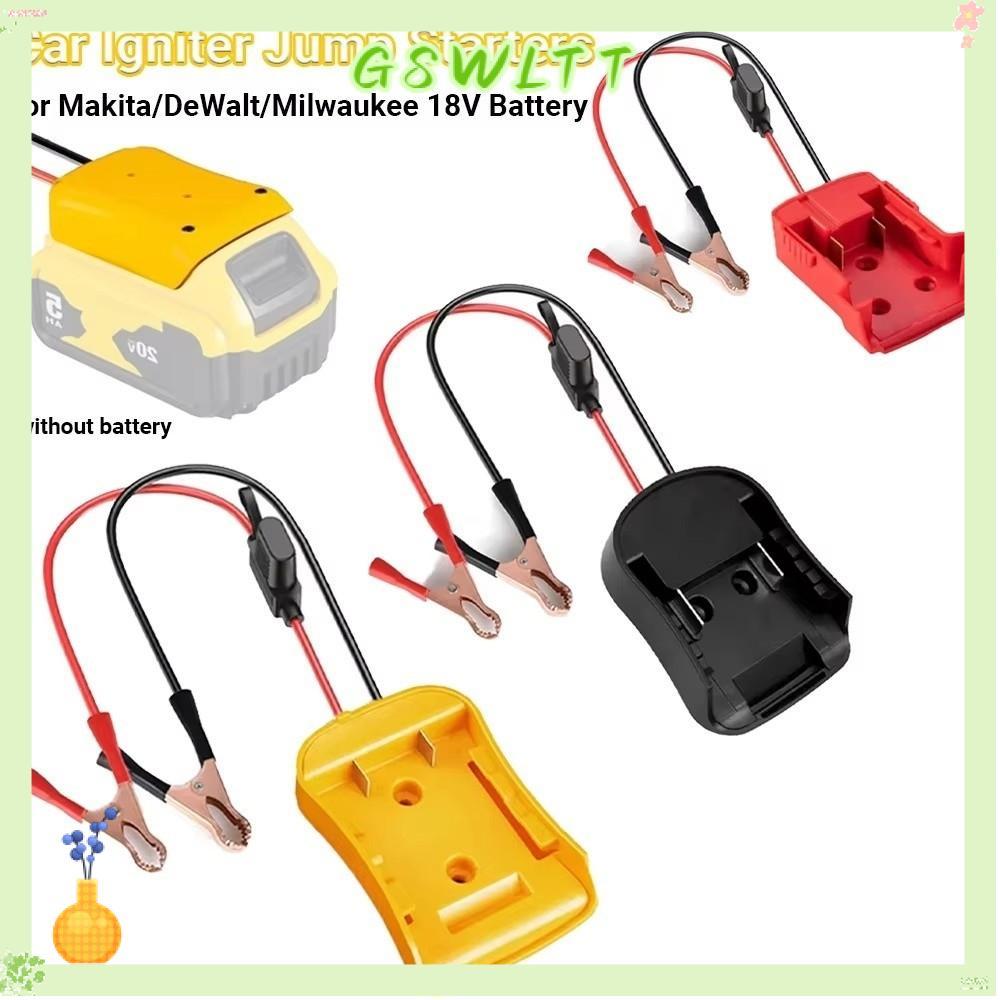 GSWLTT รถ Jump Starter, แบตเตอรี่ลิเธียม 18V 20V รถฉุกเฉิน DIY อะแดปเตอร์, แบบพกพาฟิวส์รถแบตเตอรี่ Igniter สําหรับ Makita/Milwaukee/Dewalt
