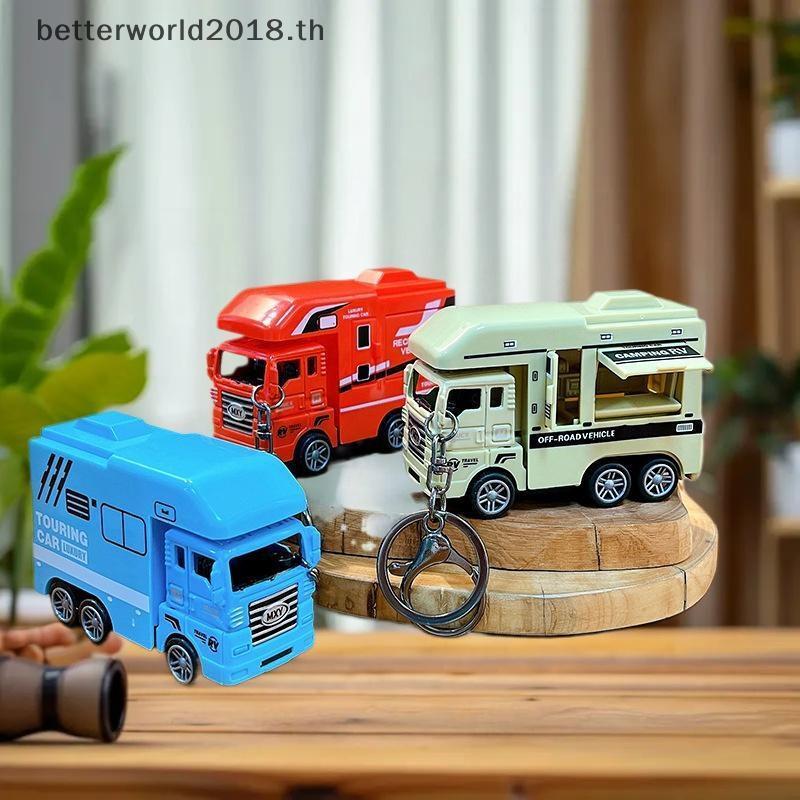 [bet] 1 ชิ้น Campervan RV Trailer ยานพาหนะของขวัญเด็ก 1:48 โลหะผสม Diecast Touring รถโมเดลของเล่นสํา