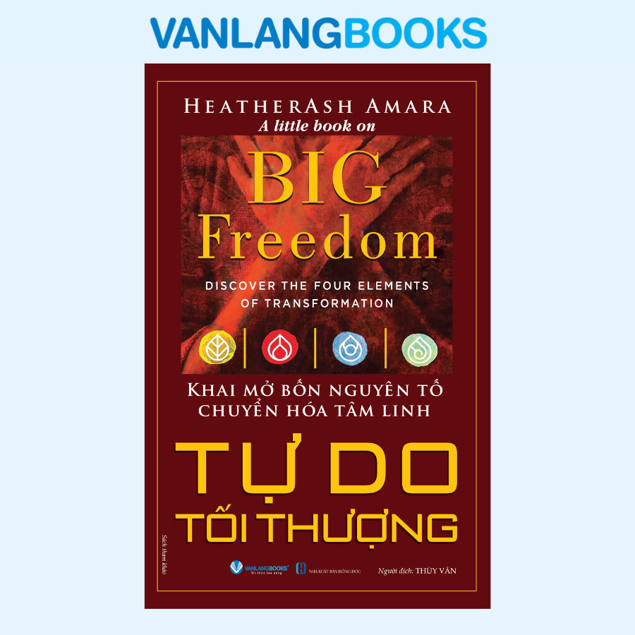 หนังสือ - Big Freedom - Ultimate Freedom