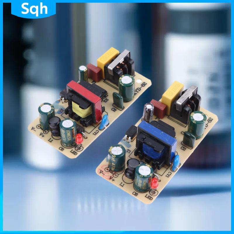 Bri 1 ชิ้น Precision Bu AC DC Converter อะแดปเตอร์ AC 220 v ถึง 5 V 9 V 12 V โมดูล Step Down Transfo