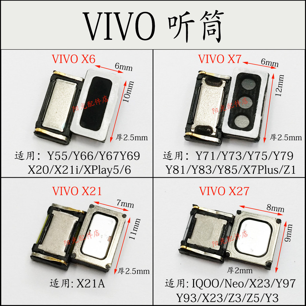 เหมาะสําหรับ vivo X6X7X9X20X21AX23X27Y55Y66Y79Y85Y97XPlay5 Z3 Z5X หูฟัง