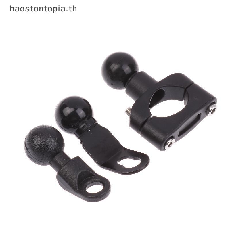 Hastontopia 1 ชุด 2.3 ซม.Ball Clamp Braet สําหรับที่วางโทรศัพท์มอเตอร์ไซด์ PJ10/PJ13/PJ18 รถจักรยานยนต์ Handlebar Mount ฐานชุดอุปกรณ์เสริม TH