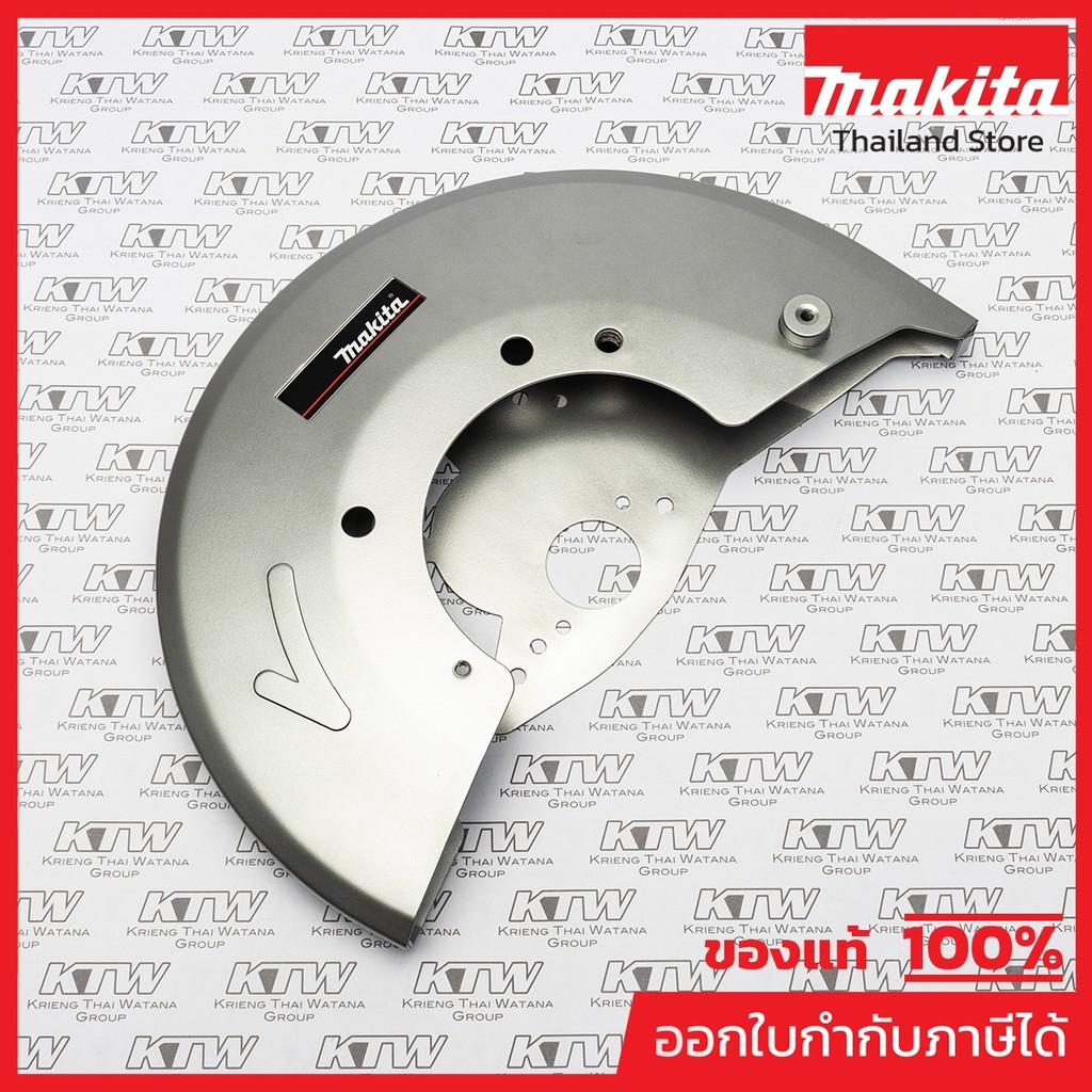 MAKITA มากีต้า MP183089-4 อะไหล่ LC1230#54 BLADE CASE SET NO.54 BLADE CASE SET FOR LC1230 Code 18308