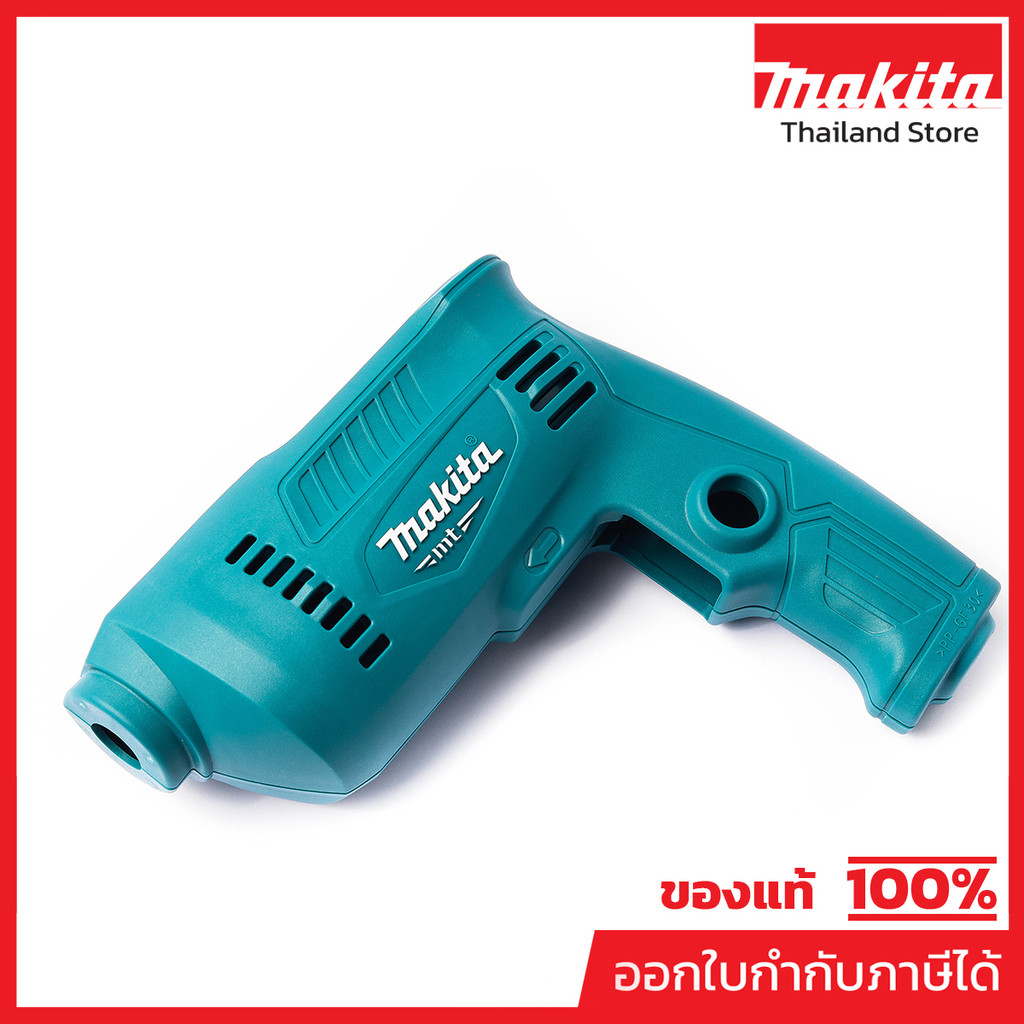 MAKITA มากีต้า MP183B23-6 อะไหล่ M0600B#7 HOUSING SET NO.7 HOUSING SET FOR M0600B Code 183B23-6