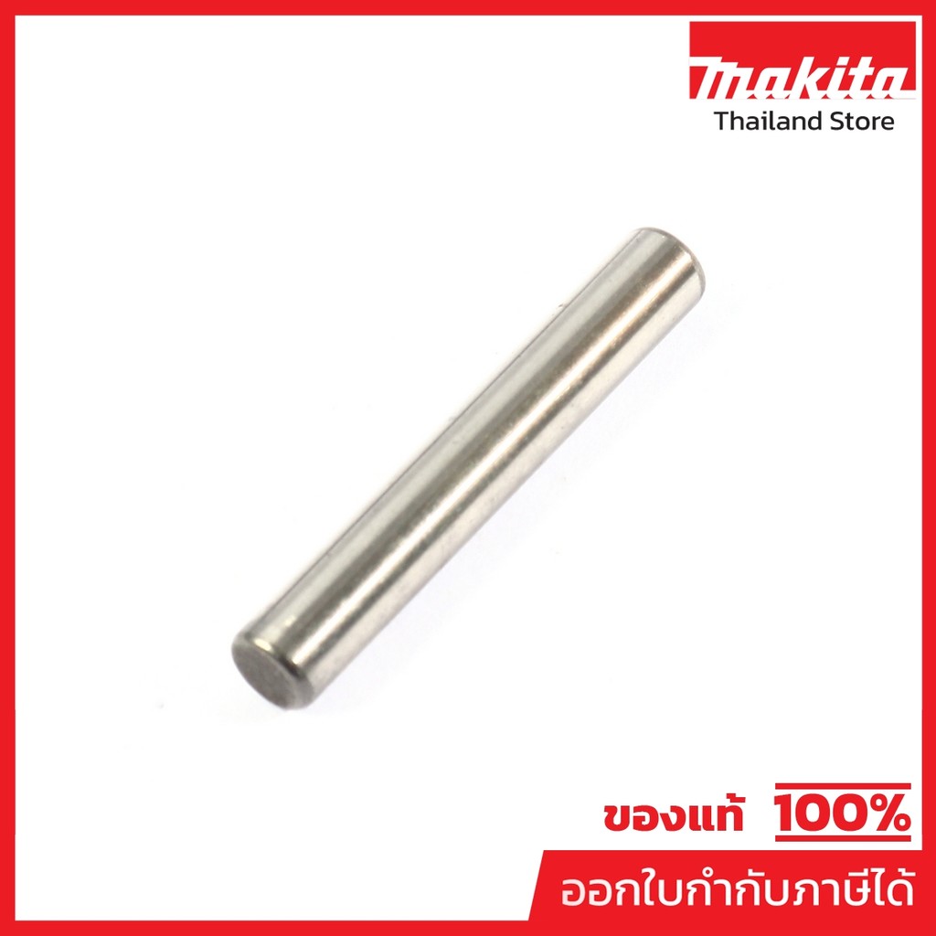 MAKITA มากีต้า MP256200-2 อะไหล่EBH340U#112 ROCKER SHAFT(340R#116) NO.112  ROCKER SHAFT EBH340U Code
