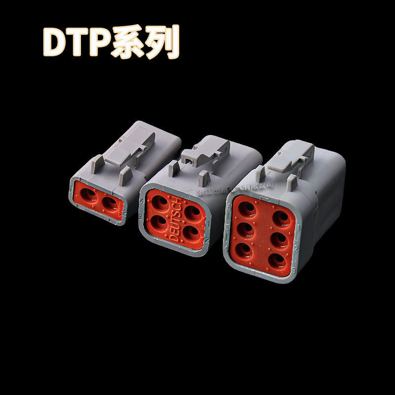 DTP Series Car Connector ขั้วต่อกันน้ํา High Current 2.5 Square Control Harness Plug DTP06-4S