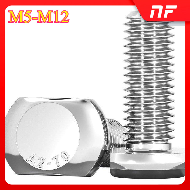 น็อตสกรูรูปตัว T สำหรับร่อง T-Slot สแตนเลส 304 เกลียวเมตริกหยาบ GB37 ./ SUS304 T-Slot T-Head Bolt, C