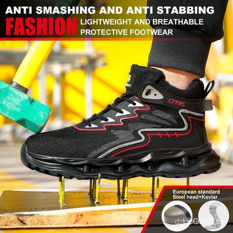 High-top Mens Work Safety Shoes Anti-smashing Anti-Drill Work Sports Shoes Steel Toe Shoes Safety Bo