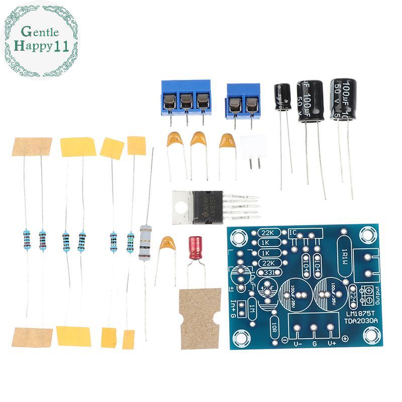 GentleHappy LM1875T mono 30W เครื่องขยายเสียงลําโพงเครื่องขยายเสียง PCB DIY ชุด LM1875 TH