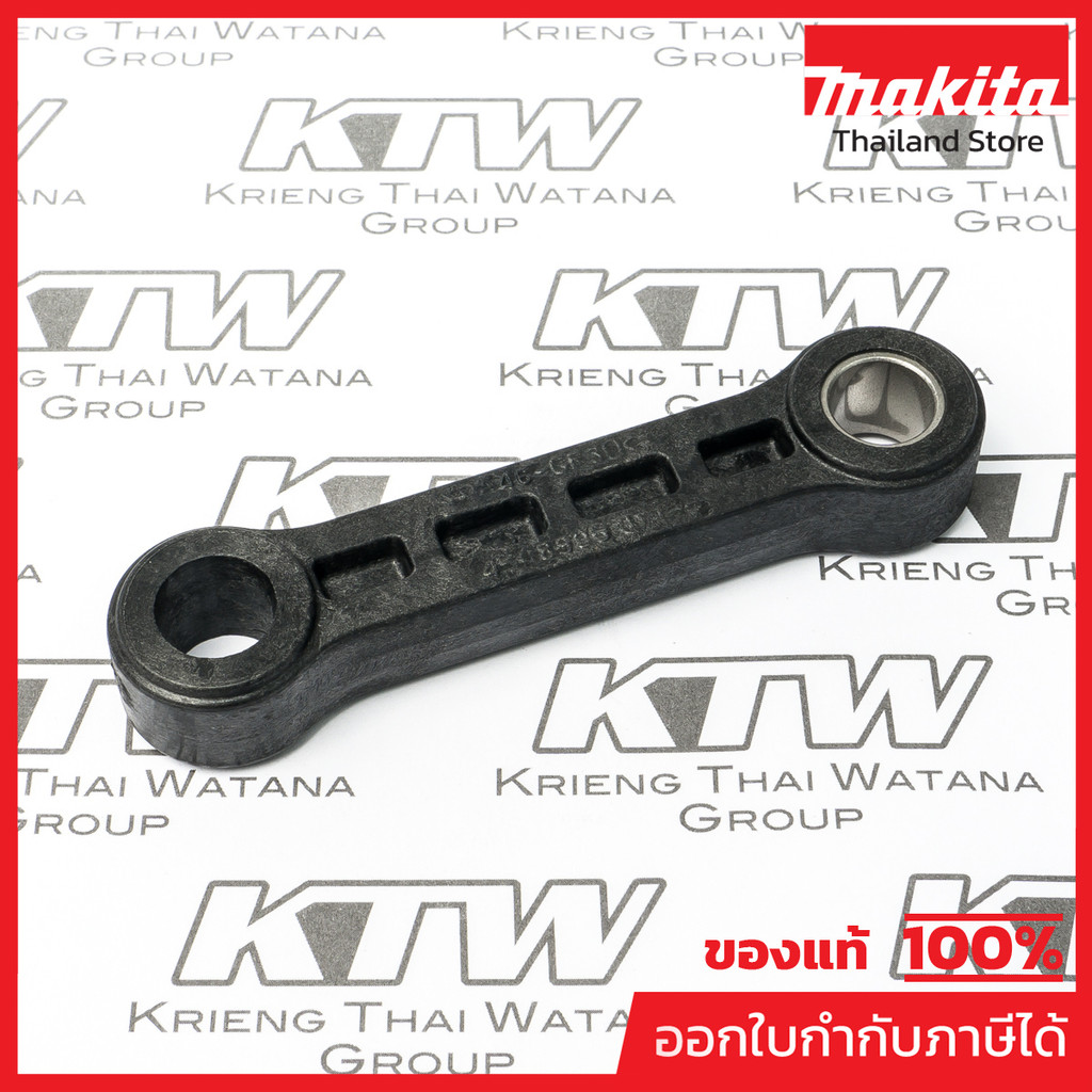 MAKITA มากีต้า MP450890-5 อะไหล่ HM1214C#48 CONNECTING ROD NO.48 CONNECTING ROD FOR HM1214C Code 450