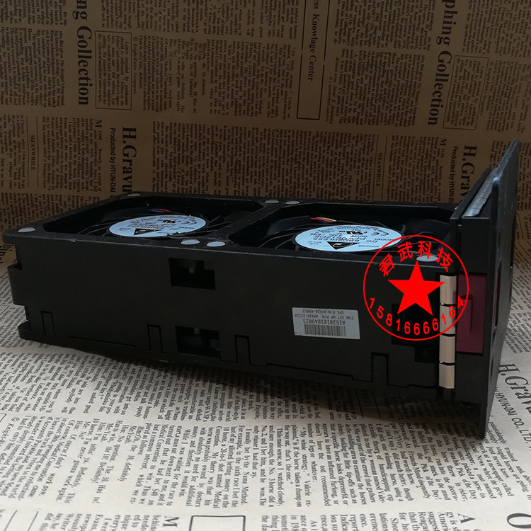 [Radiator] พัดลม HP HP DL980G7 AM426-2112A AM426-69013 A15201810300ที ทีจี