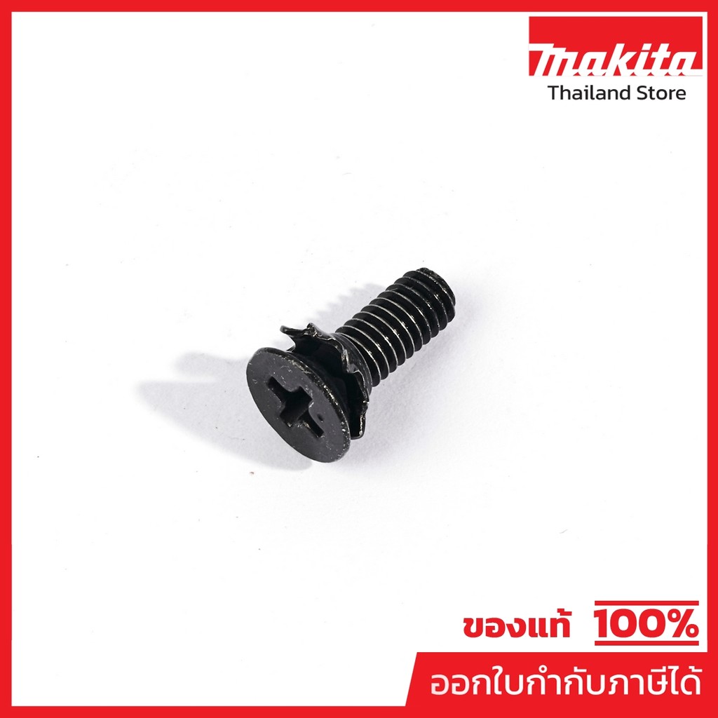 MAKITA มากีต้า MP912116-8 อะไหล่ 5103N#44 COUNTERSUNK SCREW M4X12 NO.44 COUNTERSUNK SCREW M4X12 FOR 
