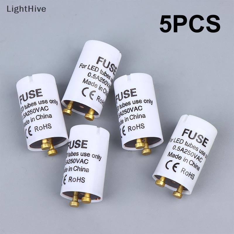 [LightHive] Starter T8 LED 5 ชิ้น/ล็อต LED Sterter T8 LED 0.5A/250V HRC Type Fuse CE RoHS Compliant 