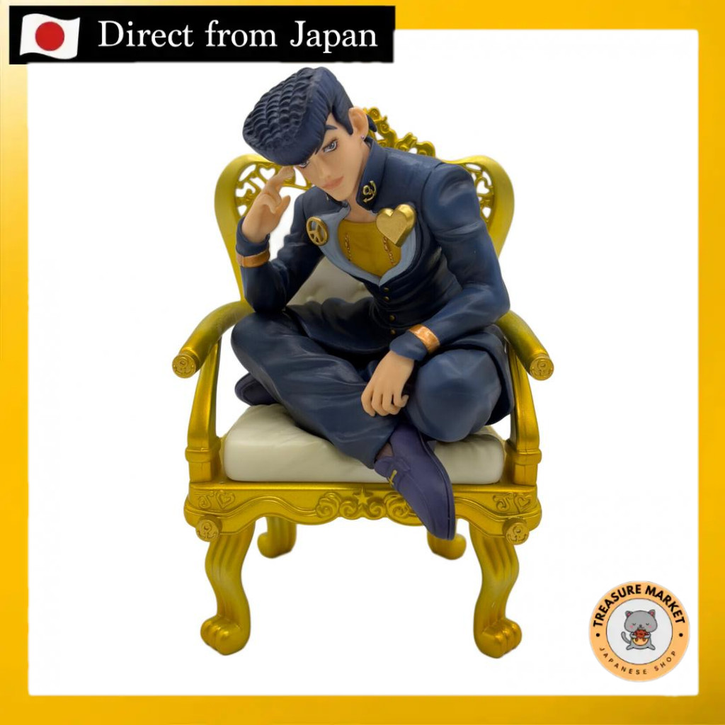 BANdAI JoJo's Bizarre Adventure Josuke Higashikata ฟิกเกอร์ 【นำเข้าโดยตรงจากญี่ปุ่น】♬26039