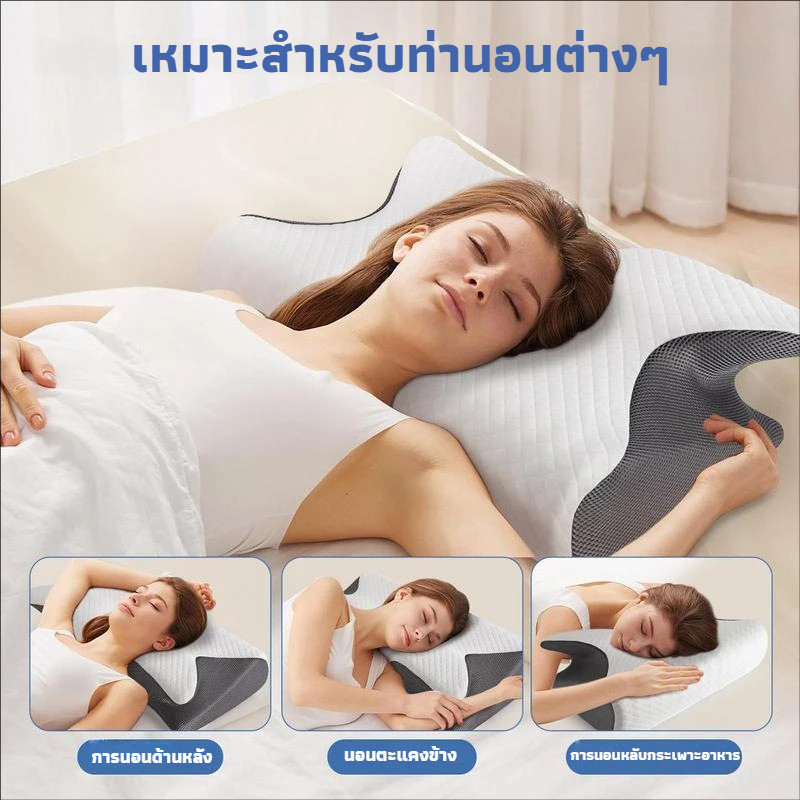 หมอนสุขภาพ หมอนปวดคอ Ergonomics Deep Sleep เมมโมรี่โฟม รูปที่ 2