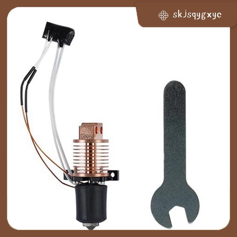 skjsqygxycExtruction Head สําหรับ Lab P1P P1S อัพเกรด Hotend Quick เปลี่ยนหัวฉีดวงกลมวัสดุหม้อน้ํา