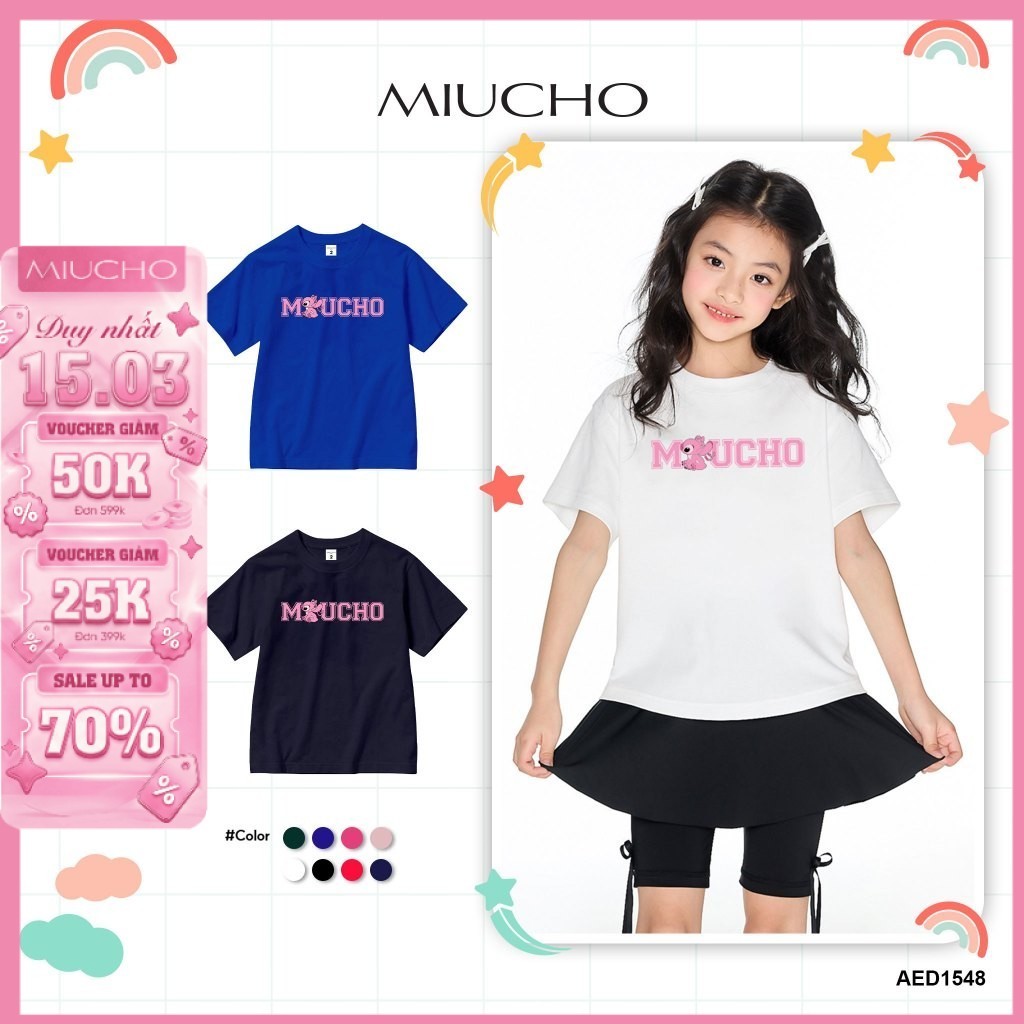 เสื้อยืดเด็กผู้หญิงทรงหลวมน่ารักผ้าคอตตอนสุดเท่ AED1548 Miucho Kid พิมพ์ลายผสม