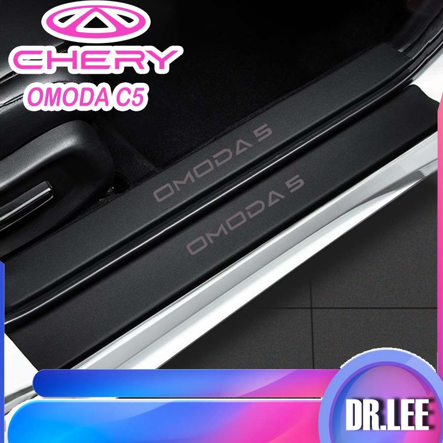 [READY]CHERY OMODA C5 EV Leather threshold strip Body kit omoda c5 ev Car decoration accessories GJQ