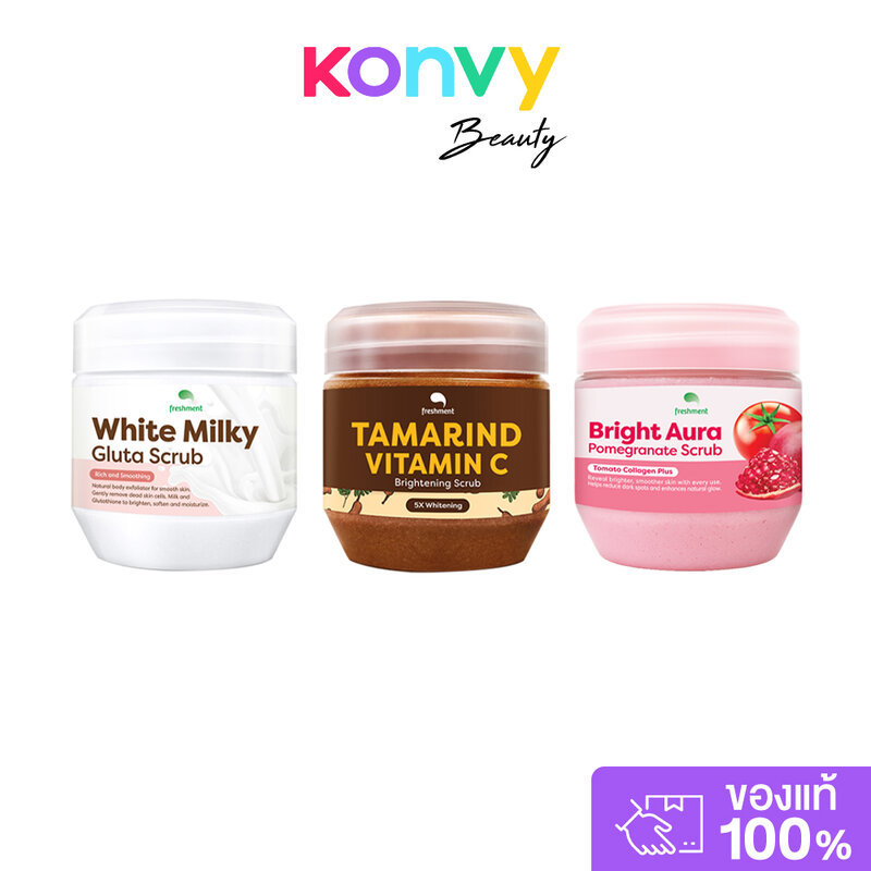 Freshment Scrub เฟรชเม้นท์ สครับขัดผิว 700g (Tamarind Vitamin C/White Milky/Bright Aura)