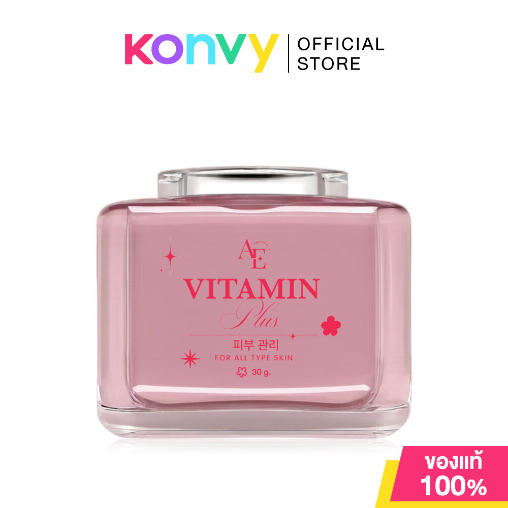 Annyeong E อันยอง อี Vitamin Plus วิตามิน พลัส ครีมบำรุงผิวหน้า [10g/30g]
