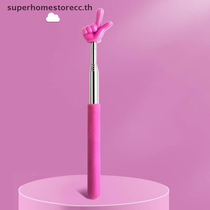 Superhomestorecc Retractable Teacher Pointer การออกแบบนิ้ว StainlessSteel Telescopic School Teaching