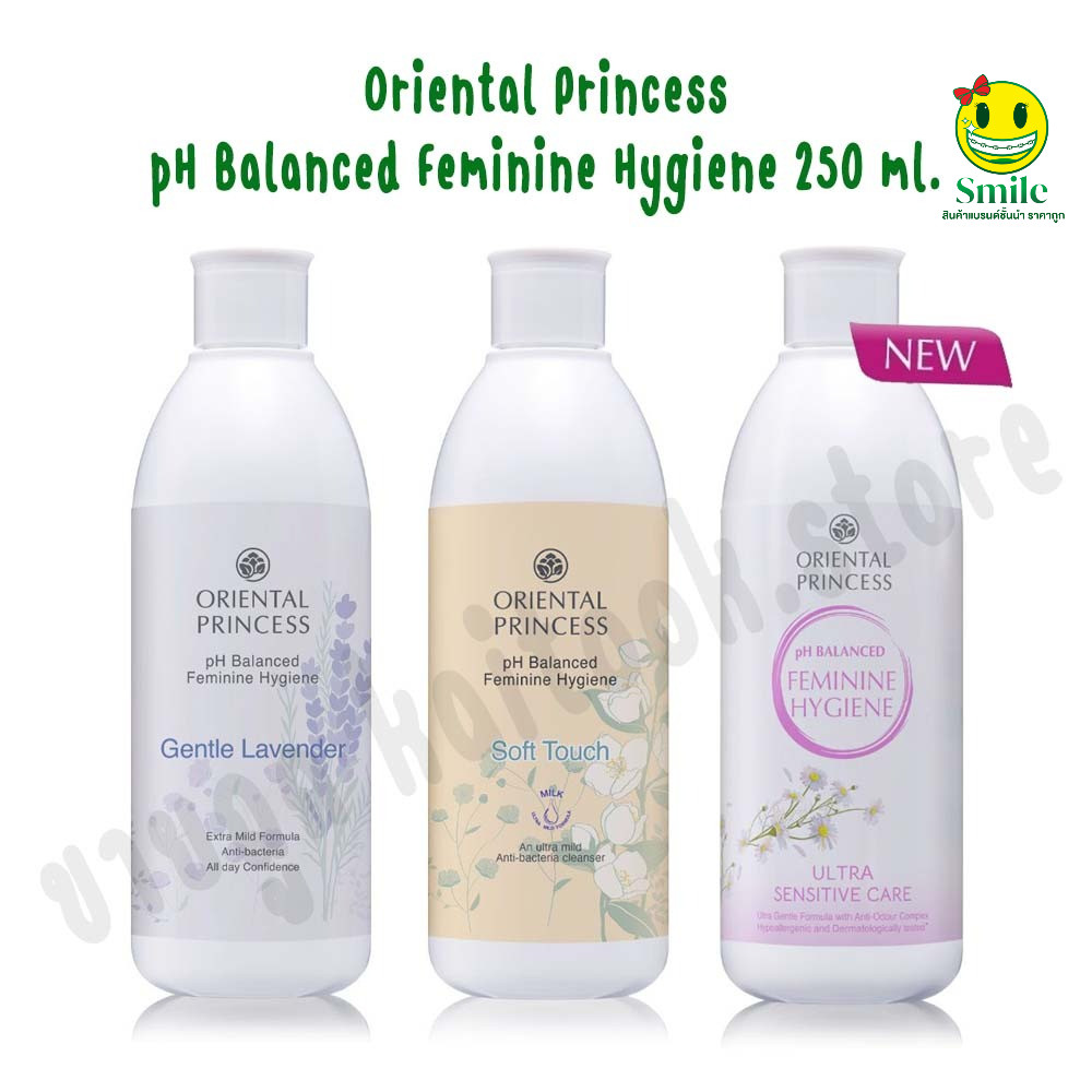 น้ำยาทำความสะอาดจุดซ่อนเร้น Oriental Princess pH Balanced Feminine Hygiene