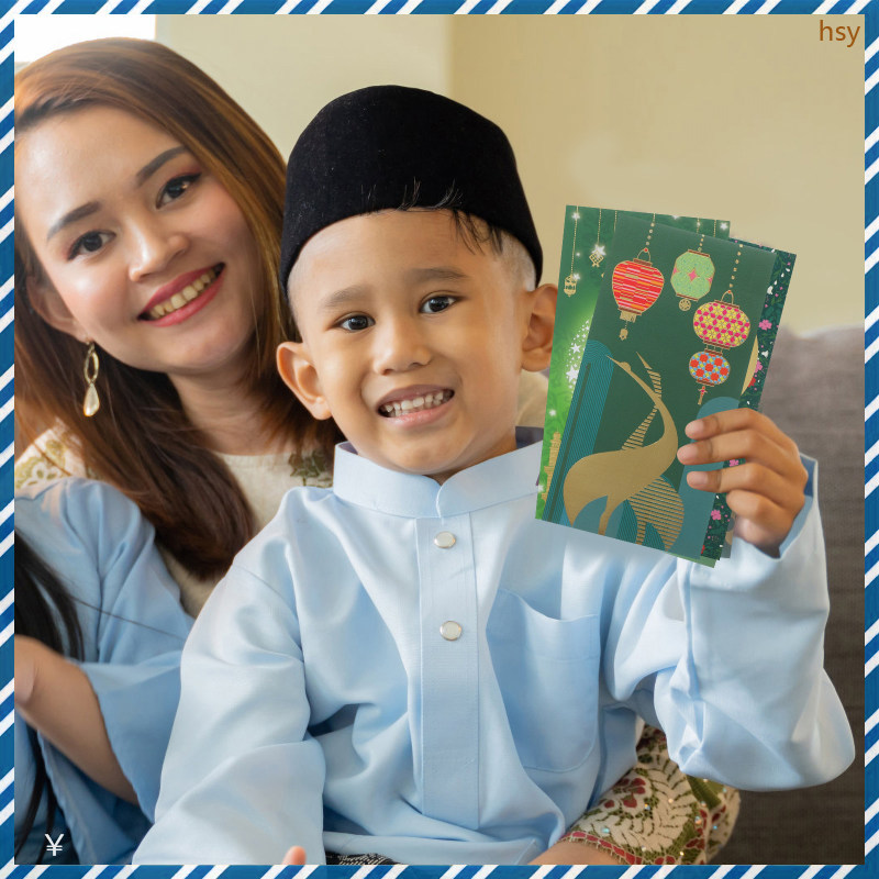 18 ชิ้น Eid Mubarak ซองจดหมาย Eid Mubarak เงินกระเป๋า Eid Mubarak Eid Mubarak Party Supplies huyishe