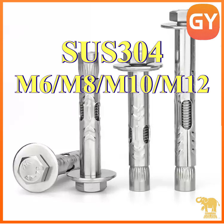 พุ๊ก หัวหกเหลี่ยม สแตนเลส 304 แหวนอีแปะ สปริง M6-M12 anchor hex bolts SUS304 [GYYY-TG]