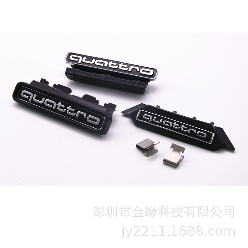 เหมาะสําหรับ Audi 19 ปี Q319-ปี A4L20-ปี A4L สี่ไดรฟ์ตาข่ายมาตรฐาน QUATTRO รถมาตรฐานโรงงานพร้อมสต็อก