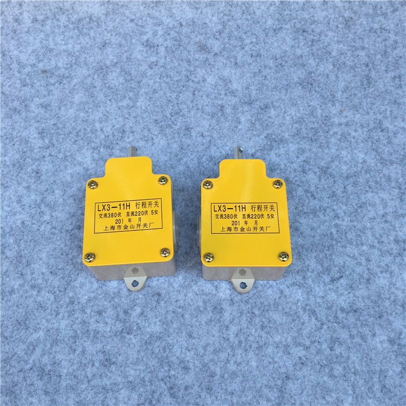 เครนไฟฟ้ามะระจังหวะสวิทช์ภายใต้กดค้อนจํากัดสวิทช์LX3-11H Silver Point Lx3-11K NOFH