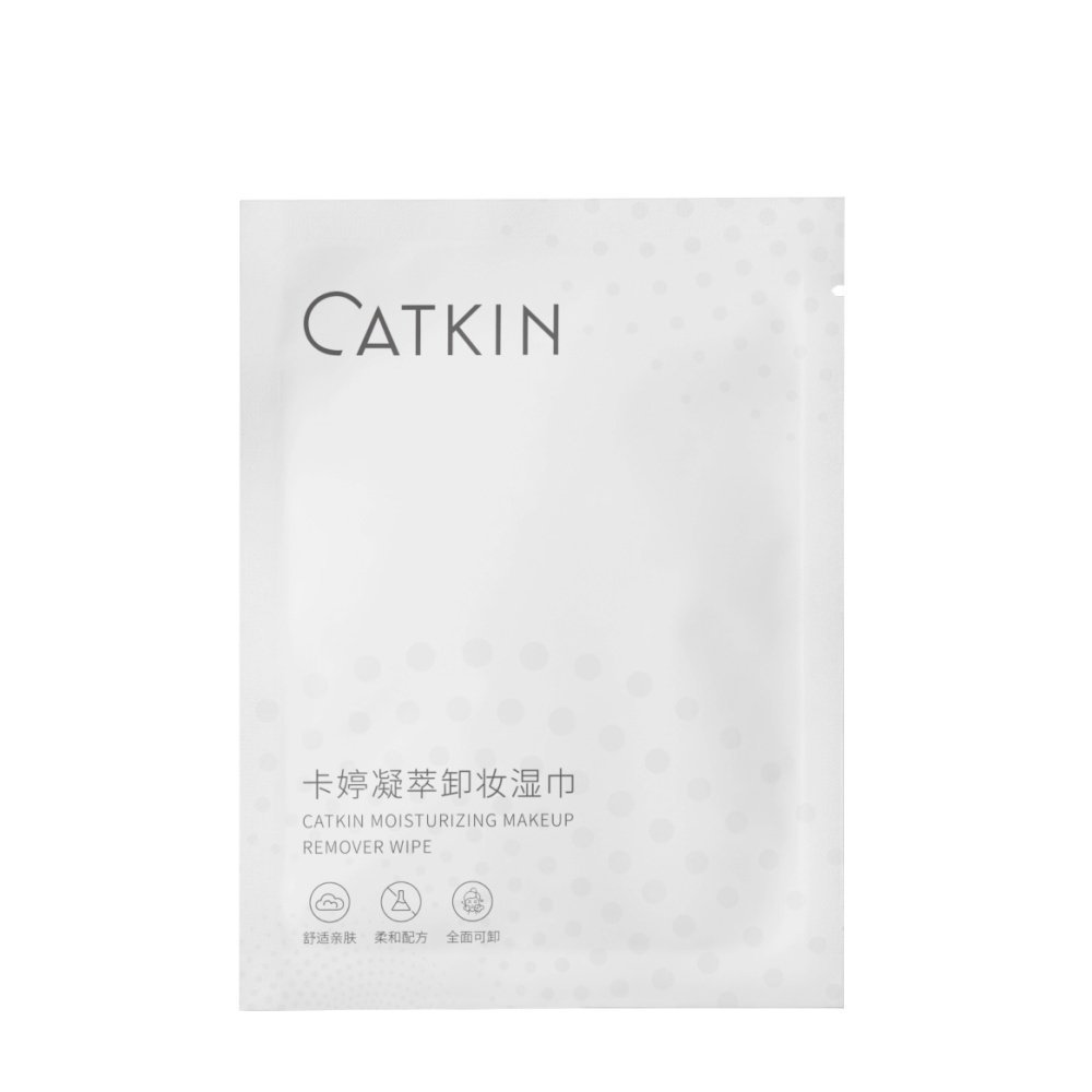 CATKIN MOISTURIZING MAKEUP REMOVER WIPE 8ML