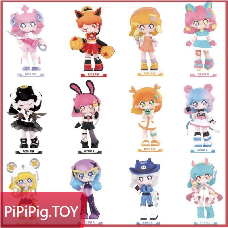 POPMART POPMART AZURA Animal Competitive Series Mystery Box สินค้าของแท้ 100%