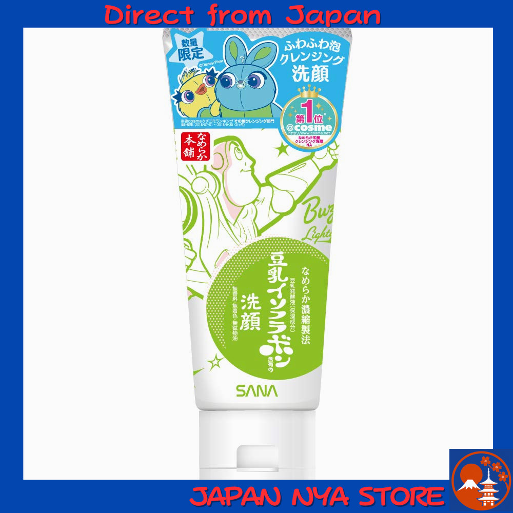 SANA Nameraka Honpo Cleansing Foam NA Limited Edition [Toy Story 4] โฟมล้างหน้า “Soy Milk (นมถั่วเหล