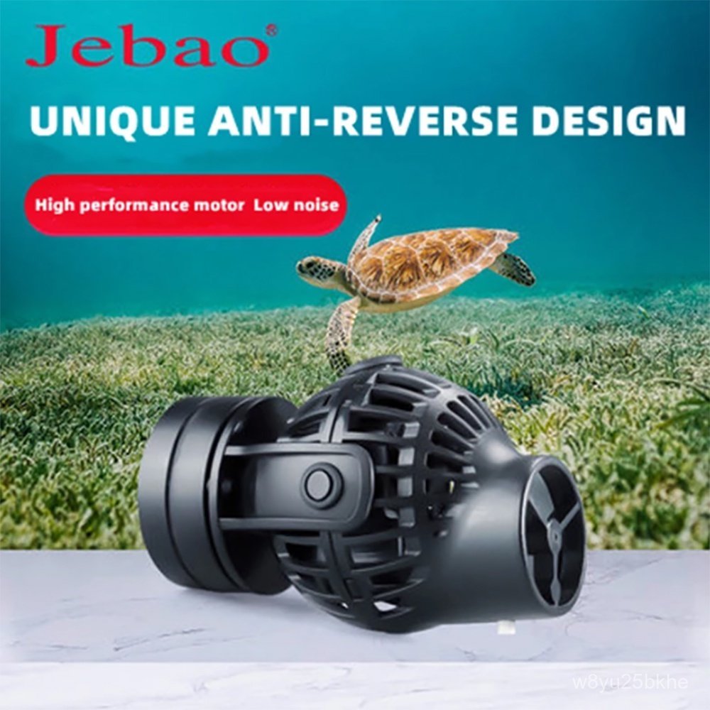 2023 New Jebao Aquarium Submersible Circulation Wave Maker Pump CWP3000 Low Noise Adjustable For Fis