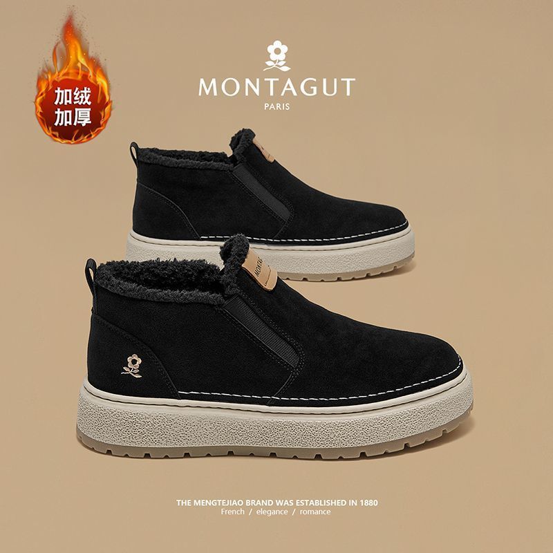 Keep Warm Men เพิ่มรองเท้าด้านบน cod Montagut แฟชั่นรองเท้าผ้าฝ้ายฤดูหนาวหิมะของแท้หนัง High-Fleece 
