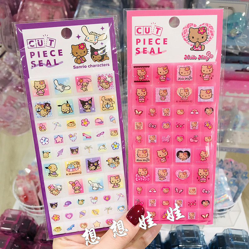 Big Family kitty Black Leather Square Tile Sticker Handbook Sticker สติ๊กเกอร์กระเบื้องสี่เหลี่ยมตกแ